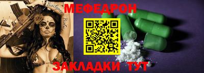 марихуана Среднеуральск