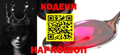 экстази Славянск-на-Кубани