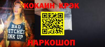 mdpv Михайловск