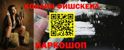 крисы Сланцы