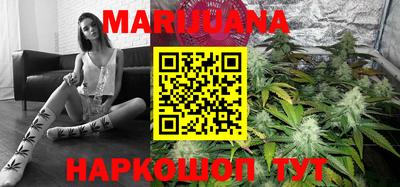 трава Славгород