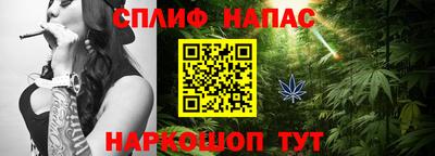 mix Ставрополь