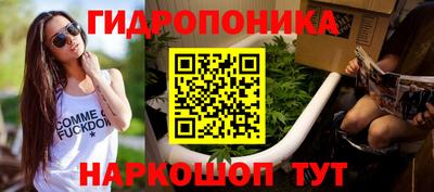 COCAINE Мирный