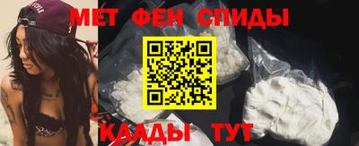 трава Славгород