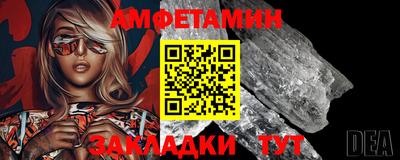 экстази Славянск-на-Кубани
