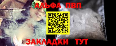 марихуана Среднеуральск